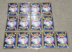 MEGA Dream ex 13x ex Lot / Bundle M2a Pokemon Cards Japanese - UK Seller 🇬🇧 - Image 2
