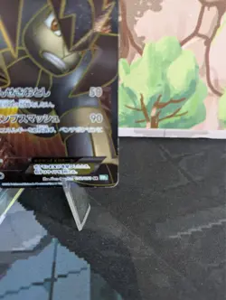 *RARE* Terrakion EX 052/050 BW5 Dragon Blast SR Japanese Pokemon Card *HP* - Image 4