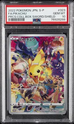 2022 POKEMON JAPANESE PROMO PRECIOUS COLLECTOR BOX #323/S-P PIKACHU PSA 10 - Image 1
