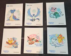 Pokemon Seal/Sticker Limited collectible Seal Winter Edition! Larger Sticker - Image 2