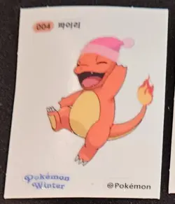 Pokemon Seal/Sticker Limited collectible Seal Winter Edition! Larger Sticker - Image 3
