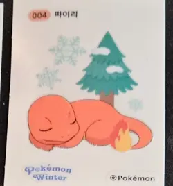 Pokemon Seal/Sticker Limited collectible Seal Winter Edition! Larger Sticker - Image 4