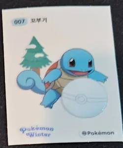 Pokemon Seal/Sticker Limited collectible Seal Winter Edition! Larger Sticker - Image 5