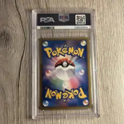2010 Pokemon World Promo Pikachu Holo Italian PSA 10 - Image 2