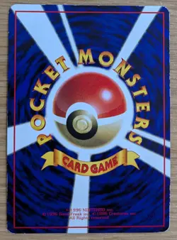 【EXC】Aerodactyl Pokemon Card Glossy Vending Series Japanese Old Back From Japan - Image 2