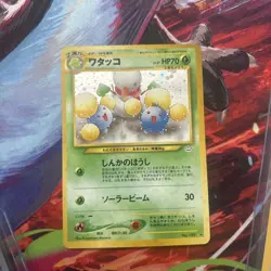 Jumpluff Holofoil Japanese Pokemon Card Neo Revelation No. 189 - Image 1
