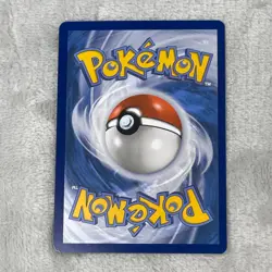 Mudkip 062/264 - Fusion Strike - Common - Pokemon Card TCG - LP - Image 3