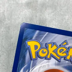 Mudkip 062/264 - Fusion Strike - Common - Pokemon Card TCG - LP - Image 4