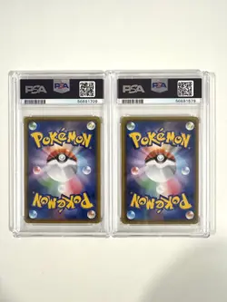 Charizard PSA 9 Bundle | 2 Japanese Charizard Pokemon Cards VMAX & V Full Art - Image 2