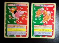 Pokemon Cards Bandai Topsun Spearow Fearow Green Back 1995 EX Japanese A18 - Image 1