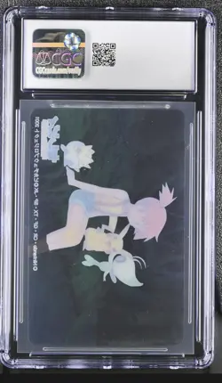 CGC 6.5 Misty Celebi: The Voice of the Forest Pokemon Movie Clear Cards (2001) - Image 3