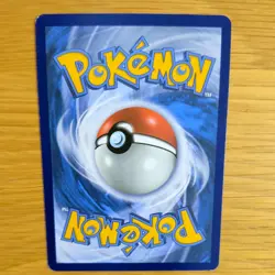 TREECKO 20/214 POKEMON CARD (LOST THUNDER SET) - Image 5