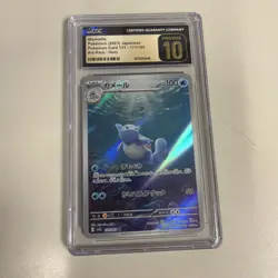 ✨✨ CGC 10 Pristine Wartortle 171/165 AR Art Rare 151 sv2a Pokemon Card - Image 1
