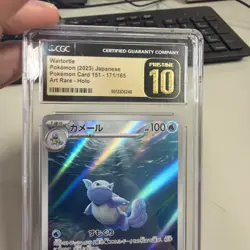 ✨✨ CGC 10 Pristine Wartortle 171/165 AR Art Rare 151 sv2a Pokemon Card - Image 2