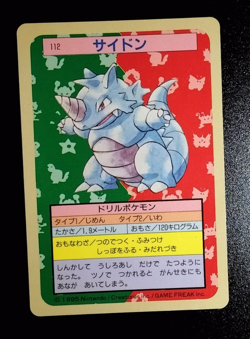 Pokemon Cards Bandai Topsun Rhyhorn Rhydon Blue Back 1995 EX Japanese A20 - Image 4