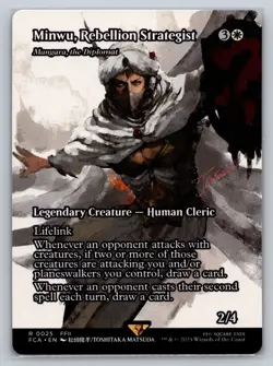Minwu, Rebellion Strategist - Mangura, the Diplomat (Showcase) Final Fantasy:... - Image 1