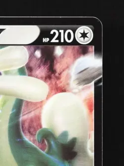 Drampa V 359/414 LP Start Deck 100 Japanese Pokemon Card TCG - Image 5