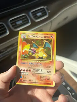 Pokemon 1996 Charizard TCG Base Set Holo Rare Card #006 Japanese Swirl NM Clean - Image 1