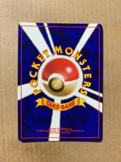 Japanese Gambler - Fossil Set - Common Pokemon Card - EXCELLENT - Image 2