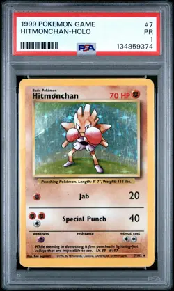 1999 POKEMON BASE SET UNLIMITED #7 HITMONCHAN-HOLO PSA 1 - Image 1