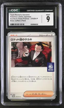Pokemon Boss Coffee Team Rocket's Giovanni 270/SV-P CGC 9 Graded Slab - Image 1