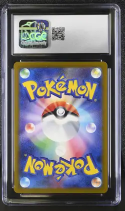 Pokemon Boss Coffee Team Rocket's Giovanni 270/SV-P CGC 9 Graded Slab - Image 2