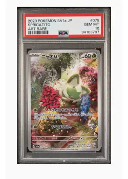 PSA 10 Gem Mint Sprigatito Art Rare 2023 Pokemon SV1a Japanese Triple Beat #075 - Image 1