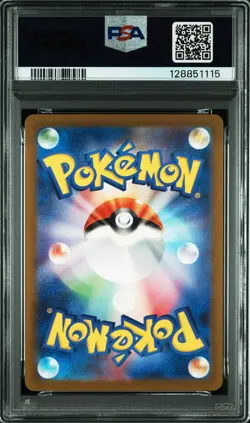 PSA 7 Ninetales Art Rare #110 2023 Pokemon JPN SV3 Japanese Graded Card Slab - Image 2