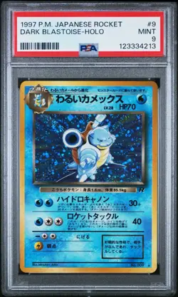 PSA 9 Dark Blastoise Pokemon TCG Japanese Team Rocket Gang Holofoil No 009 - Image 2