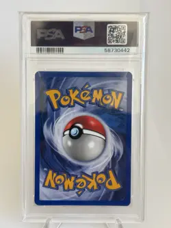 2001 POKEMON PROMO BLACK STAR POKEMON LEAGUE #28 SURFING PIKACHU PSA 9 - Image 2