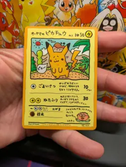 🔥 Pokemon JAPANESE Ooyama's Pikachu No. 025 Vending Series 3 (N-MINT-) RARE 🔥 - Image 1