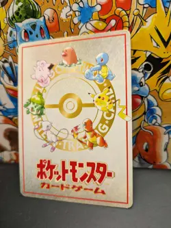 🔥 Pokemon JAPANESE Ooyama's Pikachu No. 025 Vending Series 3 (N-MINT-) RARE 🔥 - Image 5