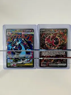 Mega Charizard X ex 023 & Oricorio ex 024 SIR Black star Promo Pokemon TCG Holo - Image 1