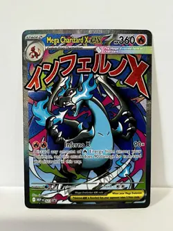 Mega Charizard X ex 023 & Oricorio ex 024 SIR Black star Promo Pokemon TCG Holo - Image 2