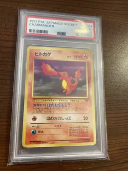1997 P.M. Japanese Rocket Charmander #4 PSA 8.5 Rare Pokemon Japanese Rocket - Image 1