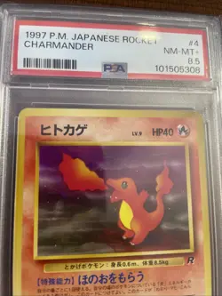 1997 P.M. Japanese Rocket Charmander #4 PSA 8.5 Rare Pokemon Japanese Rocket - Image 2