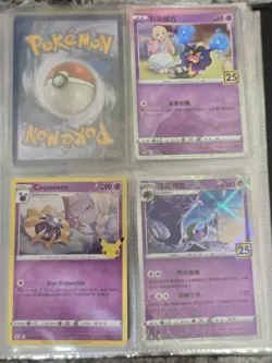 Pokemon Bundle Job Lots Multiple Items and 25 anniversary binder - Image 5
