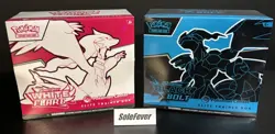 New & Sealed Pokemon Center Black Bolt & White Flare Elite Trainer Box ETB Set - Image 1
