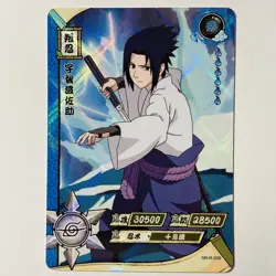 Sasuke Uchiha - Naruto Kayou Trading Card NR-R-030 Rare Holo Tc3 - Image 1
