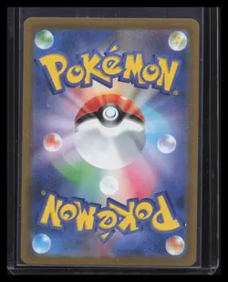 Pokemon Card Grusha SAR 095/071 Snow Hazard sv2P Scarlet & Violet Japanese - Image 2