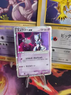 Pokemon Karte Card Mewtwo Mewtu Ex Ex Ruby Saphire Rubin Holo Wotc japanese VG - Image 1