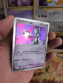 Pokemon Karte Card Mewtwo Mewtu Ex Ex Ruby Saphire Rubin Holo Wotc japanese VG - Image 2