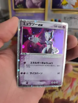 Pokemon Karte Card Mewtwo Mewtu Ex Ex Ruby Saphire Rubin Holo Wotc japanese VG - Image 3