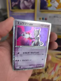 Pokemon Karte Card Mewtwo Mewtu Ex Ex Ruby Saphire Rubin Holo Wotc japanese VG - Image 5