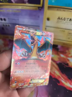 Pokemon Karte Card Holo Charizard Glurak XY Corocoro Promo japanese Exc-NM - Image 5