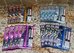 20x Pokemon Cards Booster Packs - Sealed Bundle (Japanese) - US Seller - Image 2