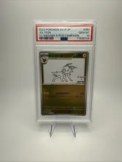 2023 POKEMON JAPANESE SV-P PROMO YU NAGABA X POKEMON #064 JOLTEON PSA 10 - Image 1