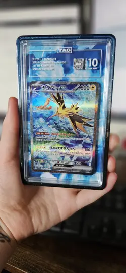 TAG 10 Zapdos Ex Pokemon 151 Japanese 204/165 Special Illustration Rare Rank 2 - Image 3