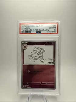 PSA 10 Sylveon 070/SV-P Yu Nagaba Promo Japanese Pokemon US SELLER - Image 1