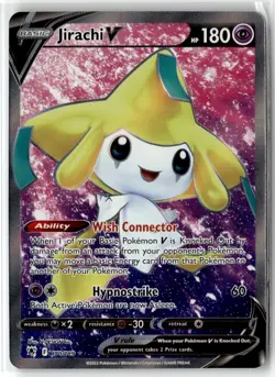 Jirachi V ⭐ 170/189 Holo Rare Ultra Astral Radiance 2022 Pokemon NM - Image 1